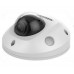 Hikvision DS-2CD2543G0-IWS